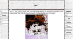 Desktop Screenshot of lost.bastilia.ru